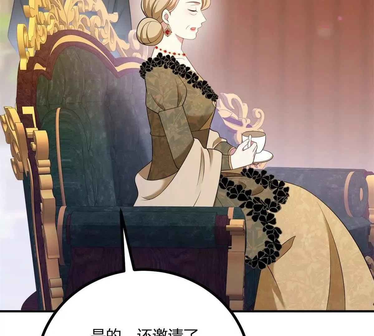 第144话 修缮礼服的工作29
