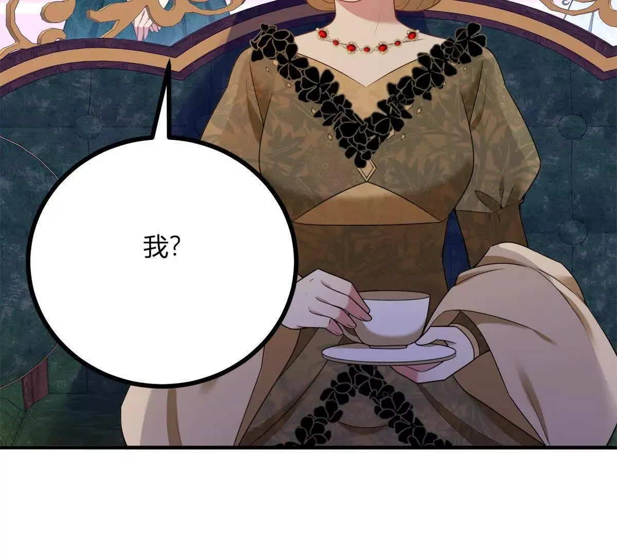 第144话 修缮礼服的工作13
