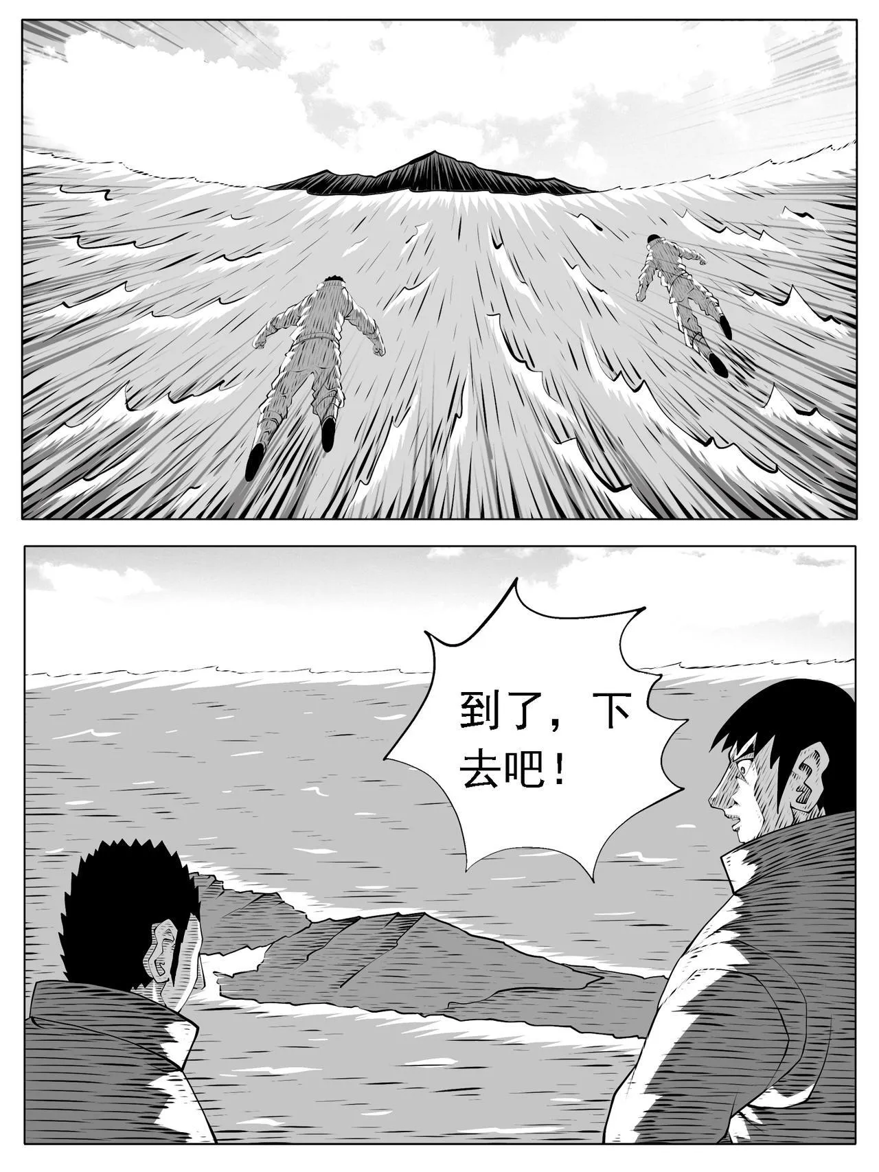 第204回4