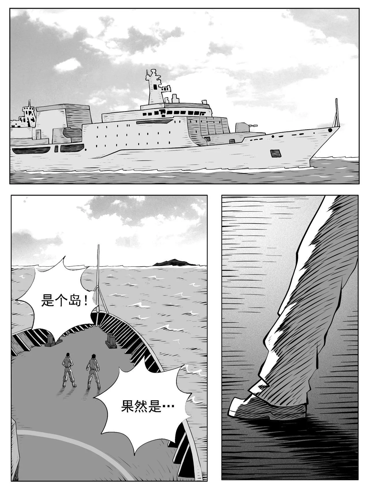 第203回13