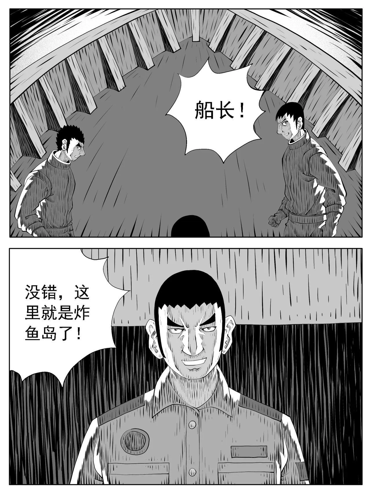 第204回0