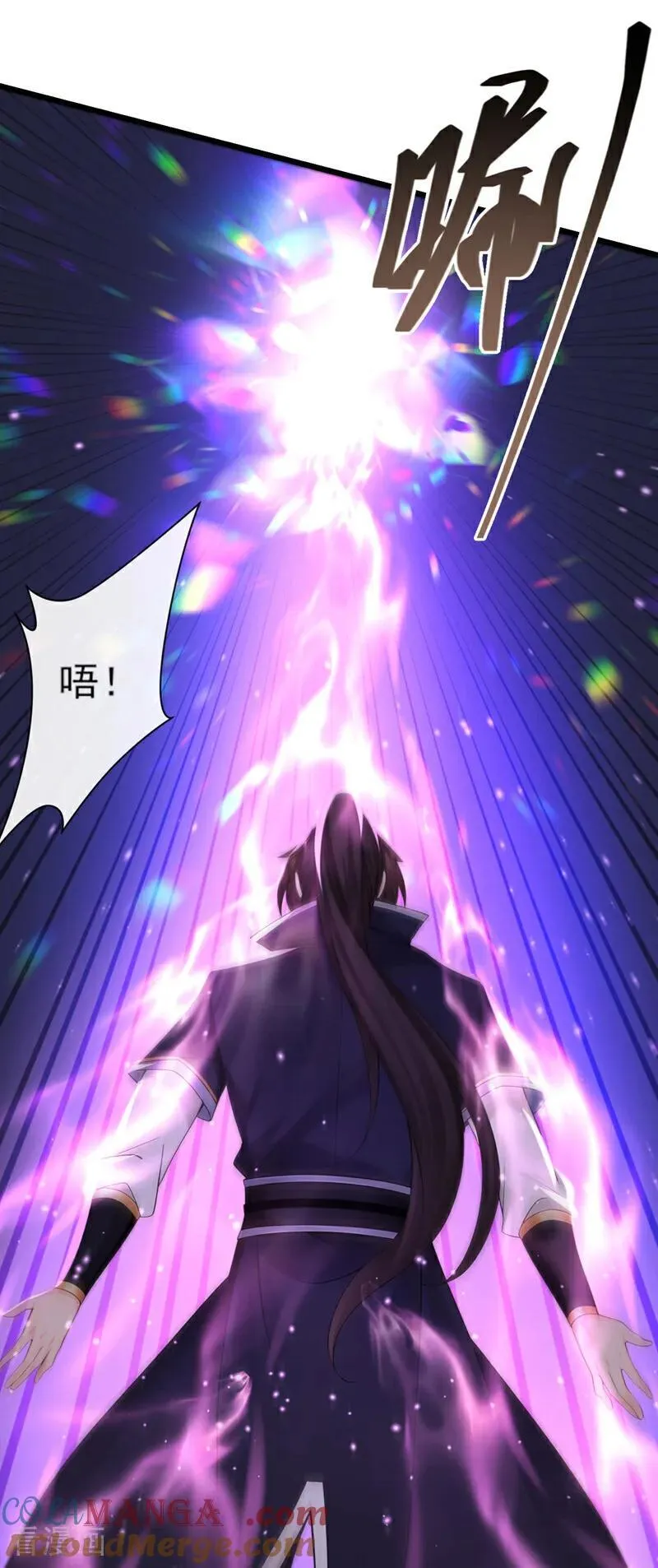 第252话 问题……可大了！28