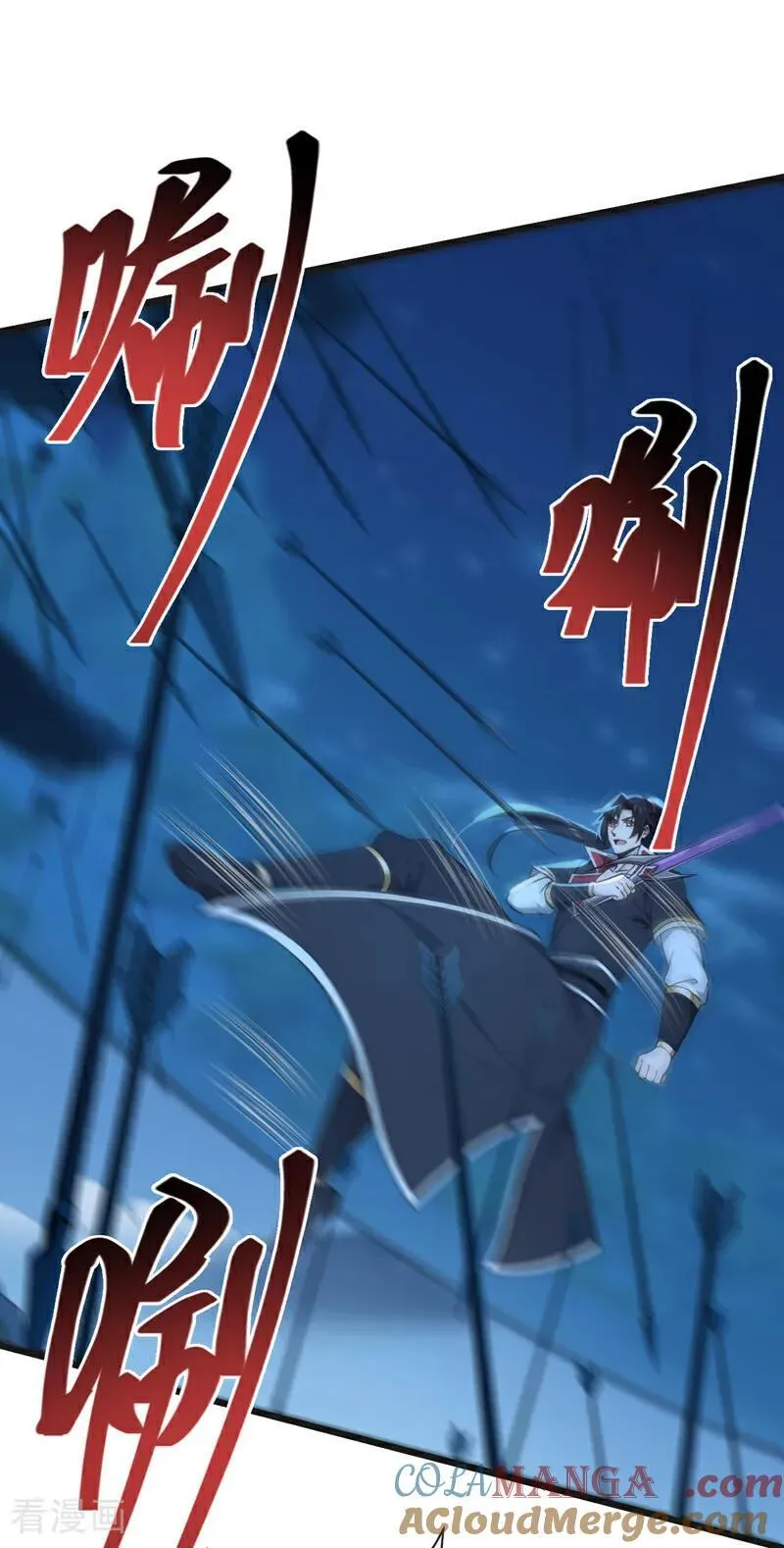 第254话 他是狼妖贪魔！12