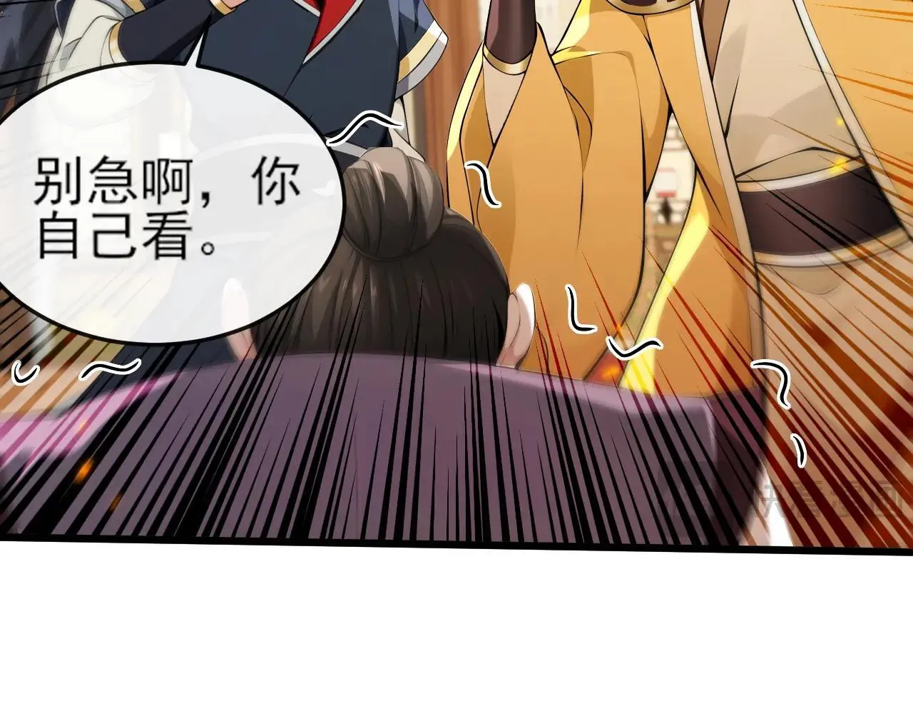 第257话 抗妖联盟，成立！34
