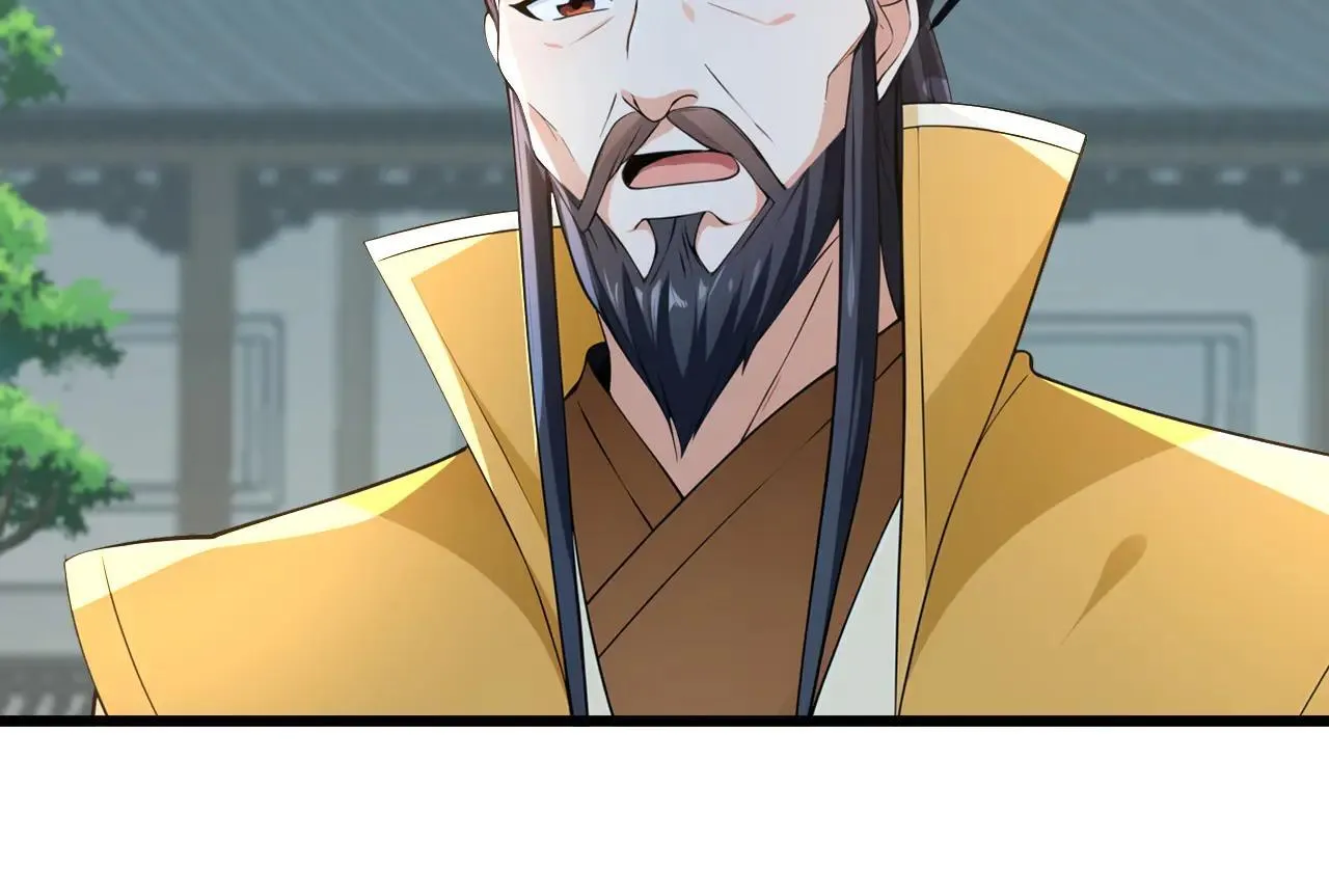 第258话 这趟我必须去！90