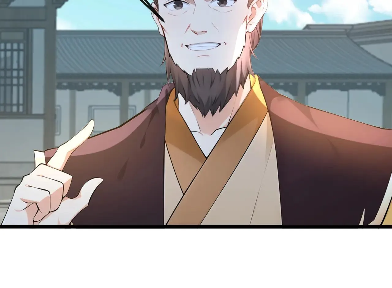 第258话 这趟我必须去！77
