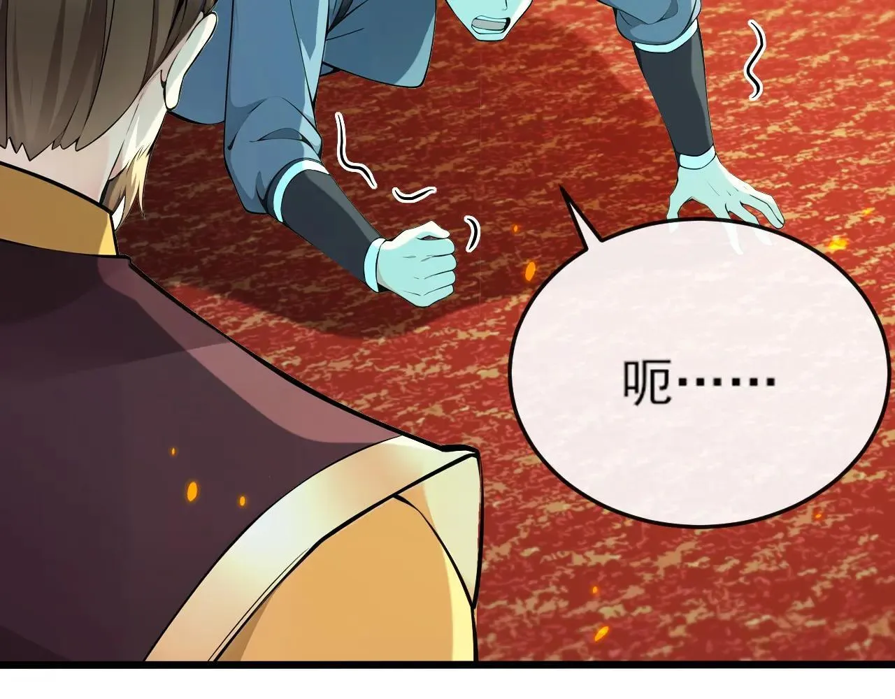 第257话 抗妖联盟，成立！37
