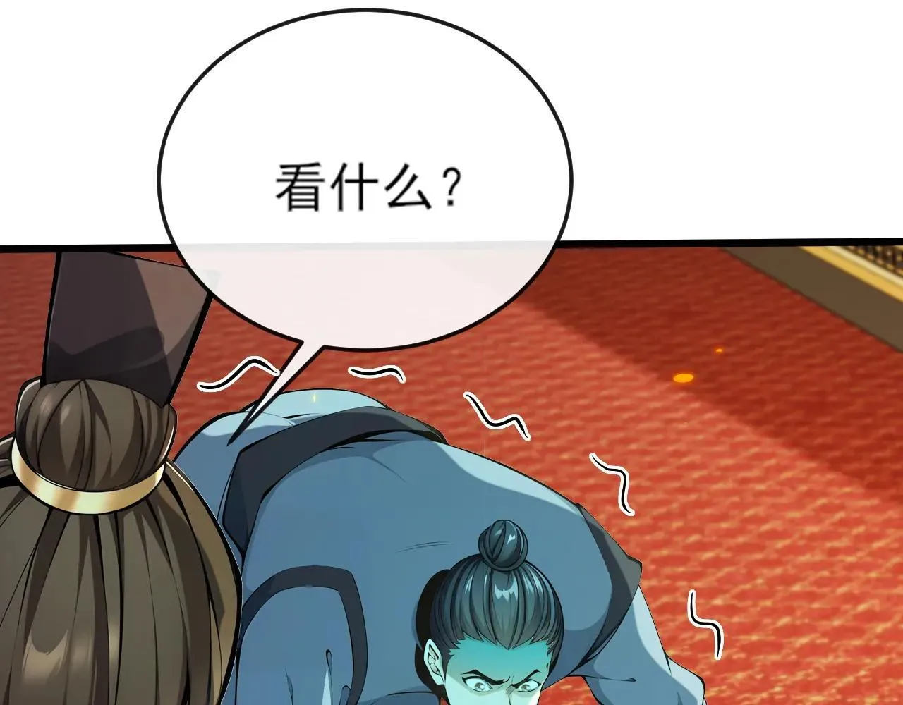 第257话 抗妖联盟，成立！36