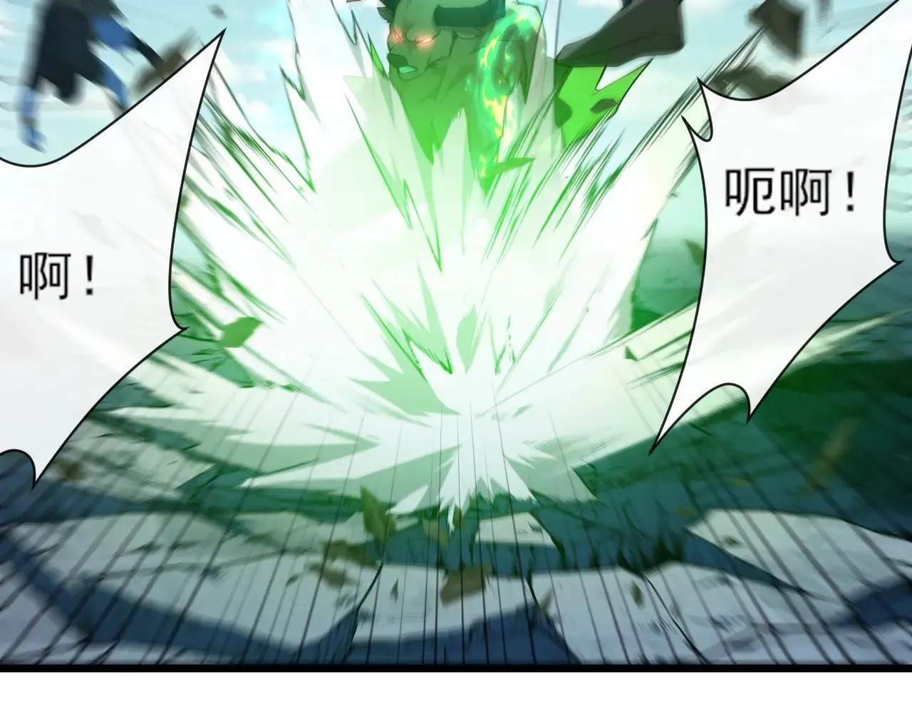 第258话 这趟我必须去！33