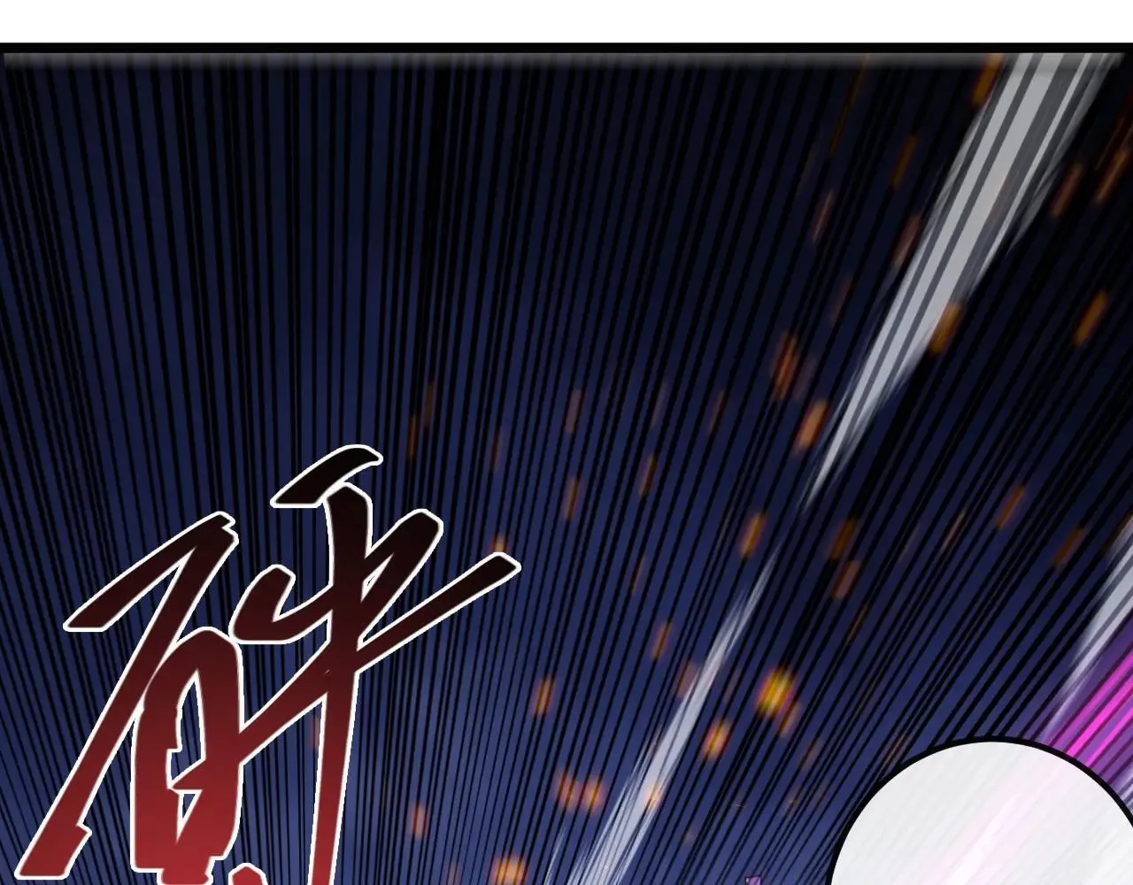 第258话 这趟我必须去！43