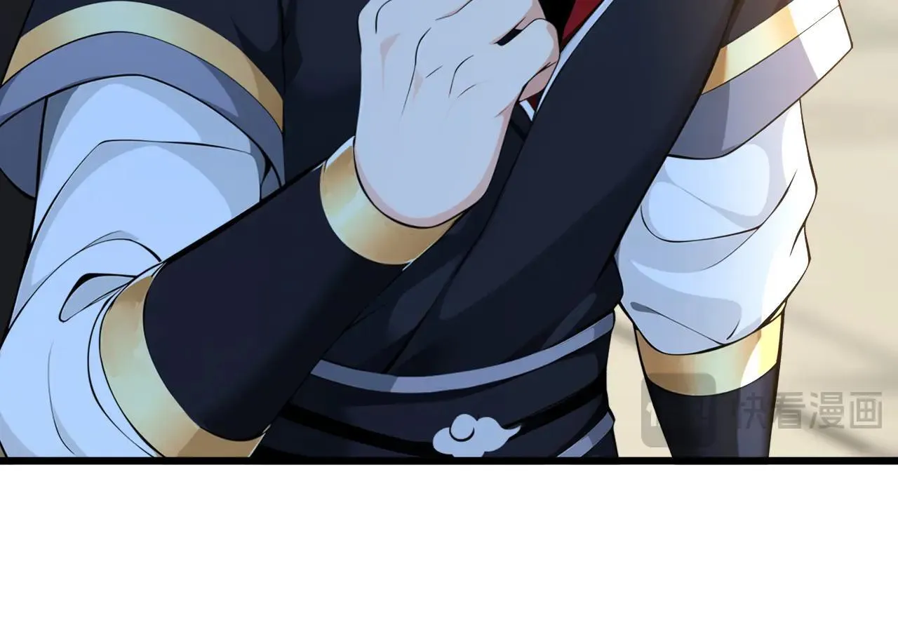 第258话 这趟我必须去！96