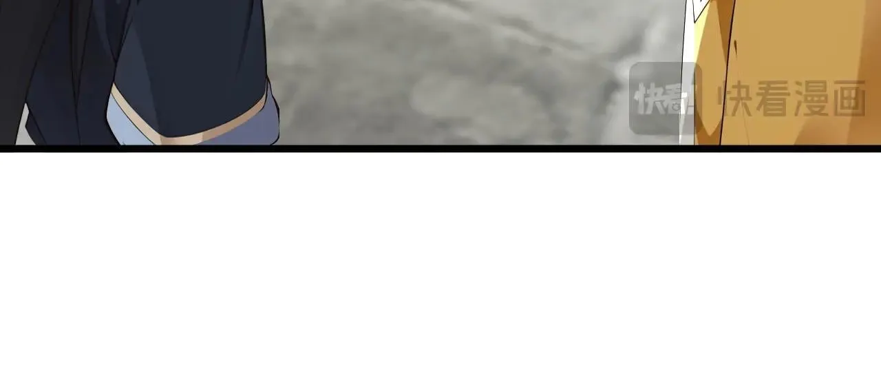 第258话 这趟我必须去！63