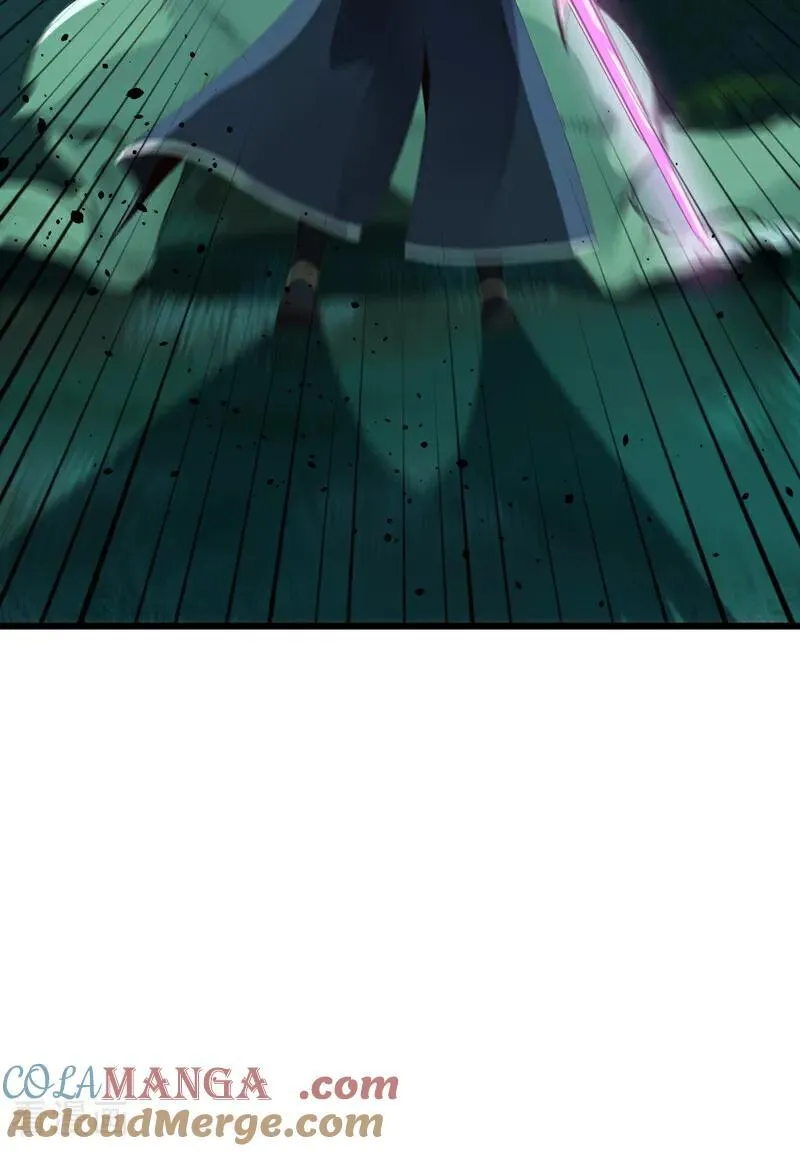第259话 有种被窥视的感觉8