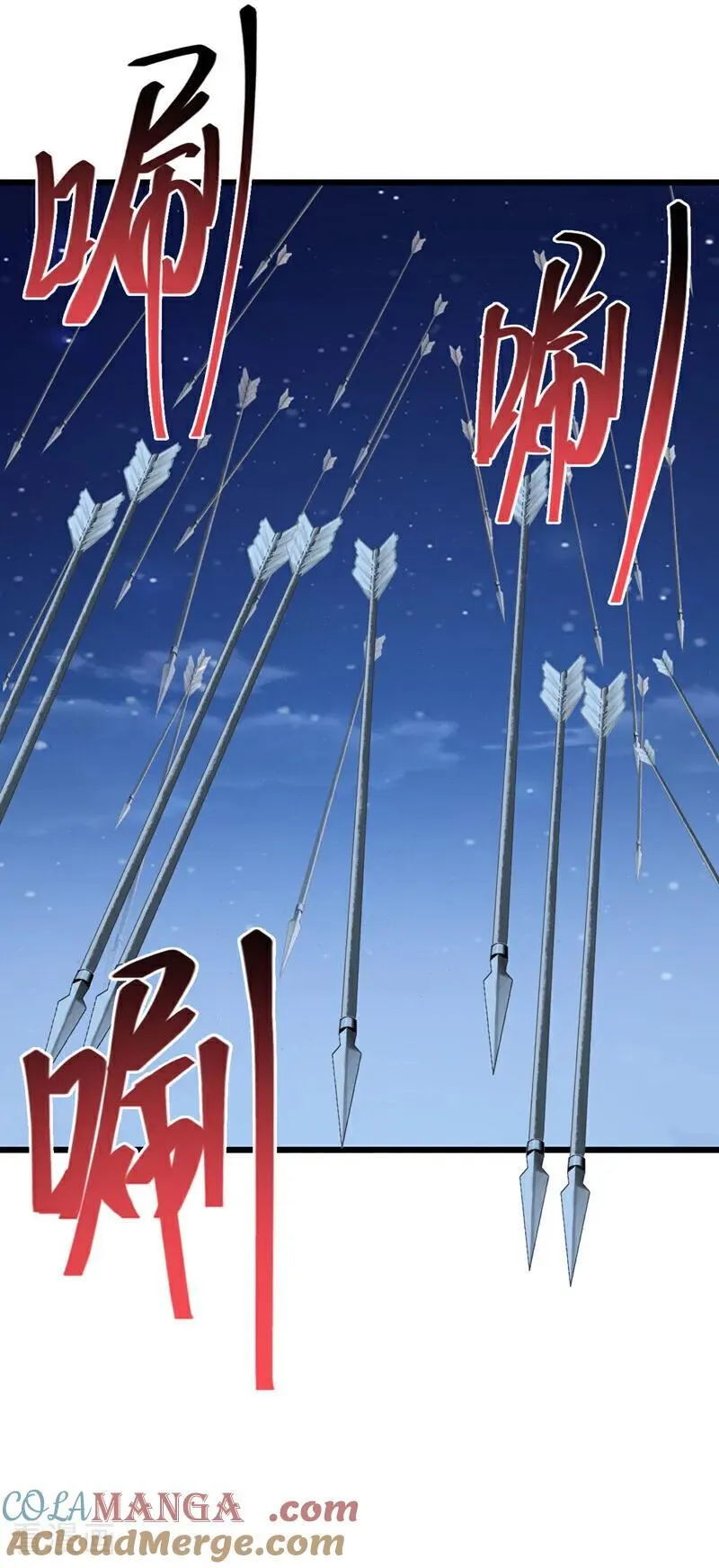 第254话 他是狼妖贪魔！8