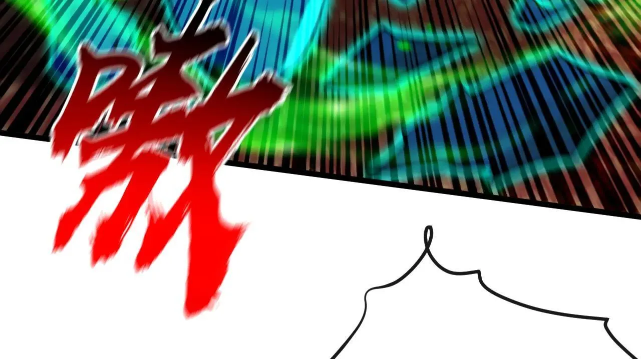 第257话 抗妖联盟，成立！41