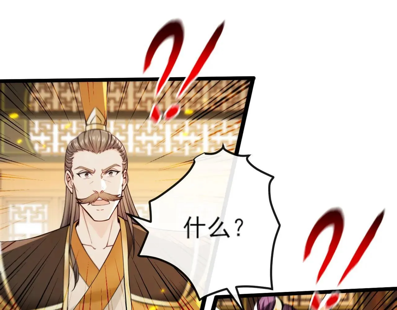 第257话 抗妖联盟，成立！63