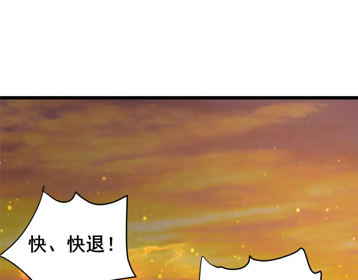 222 家主4