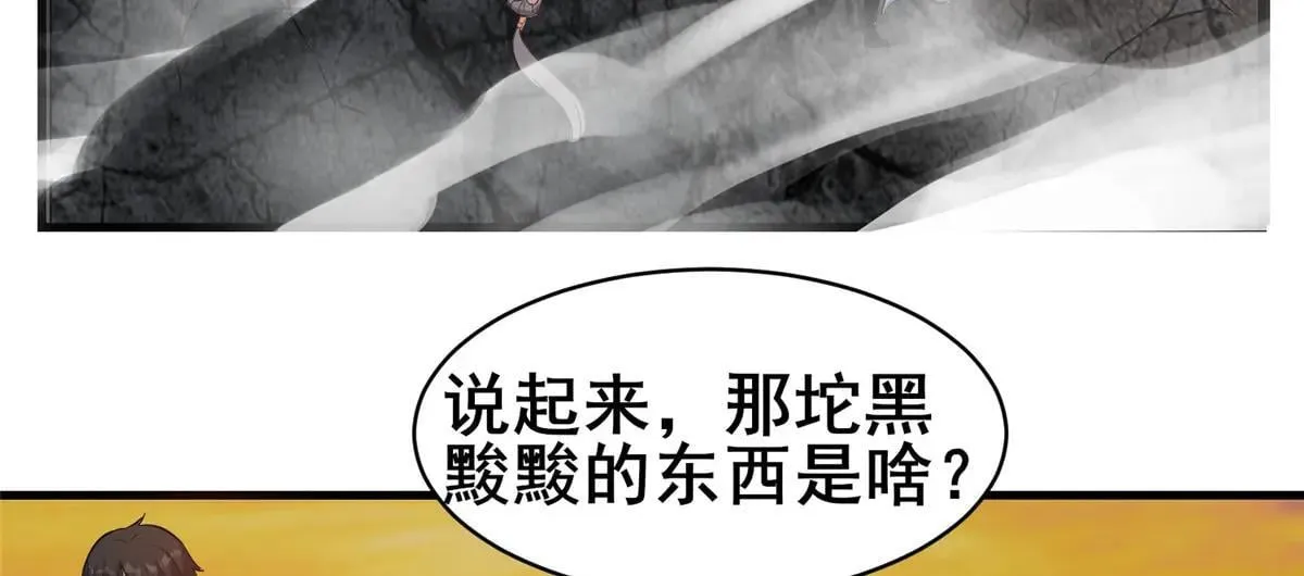 223 极限110