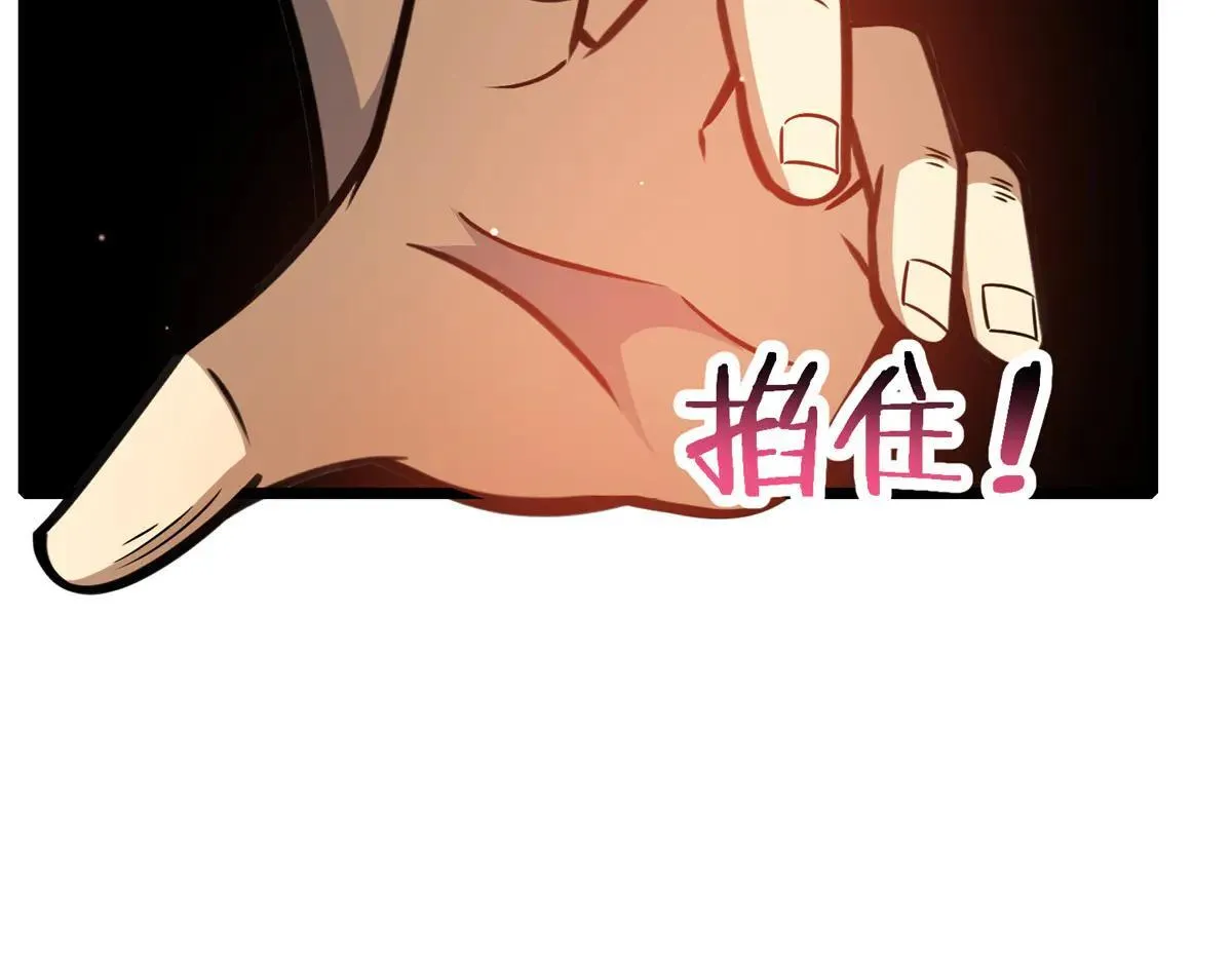 222 家主78