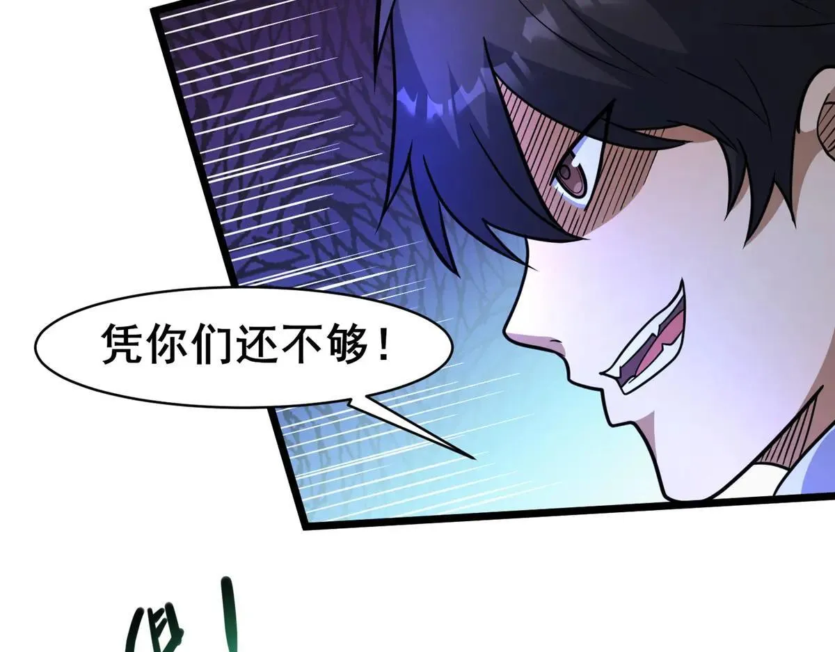 223 极限27