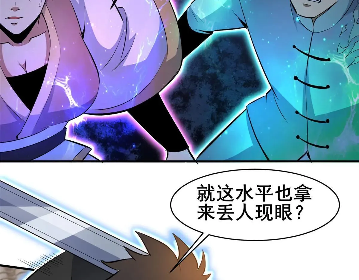 223 极限73