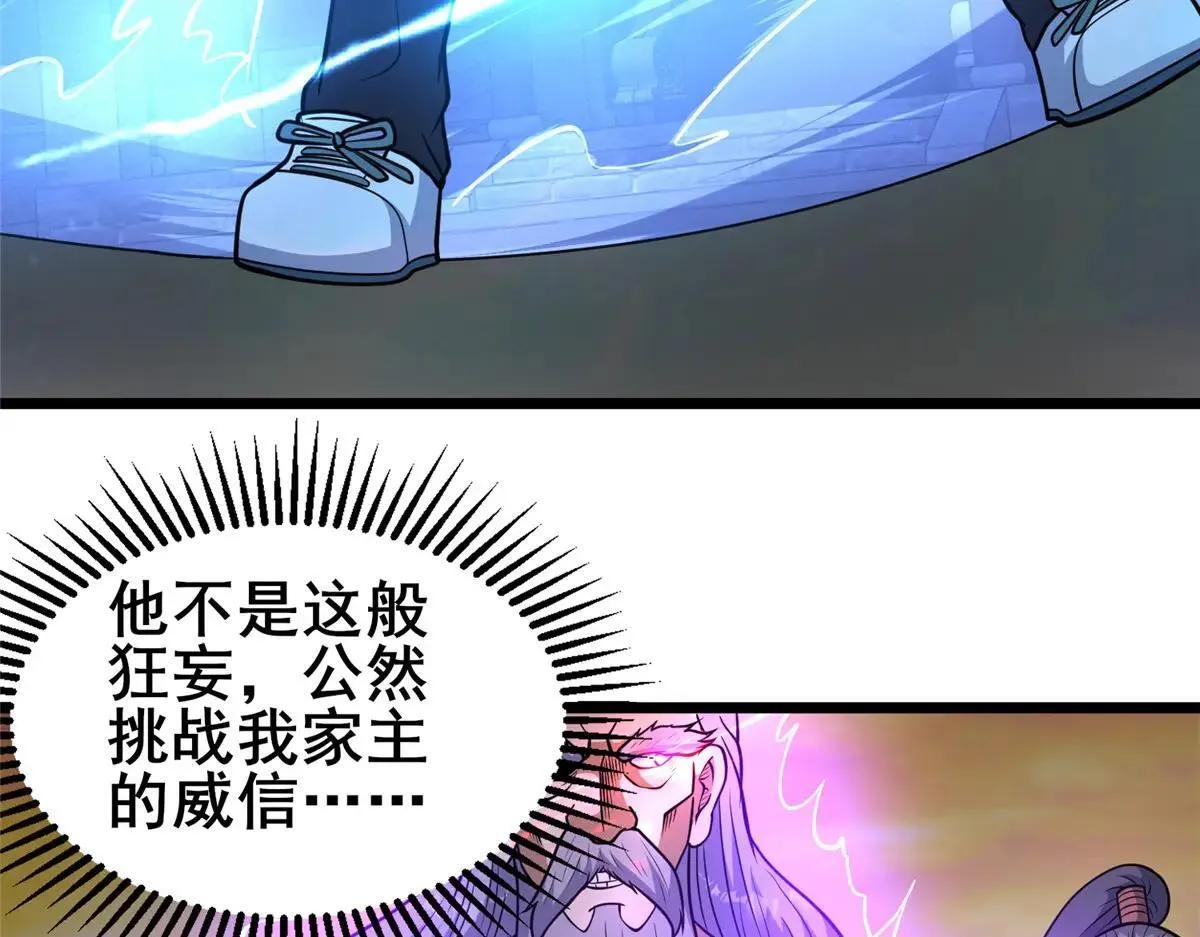 223 极限11