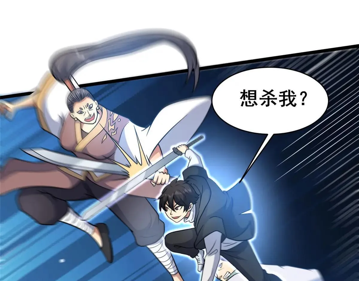 223 极限24