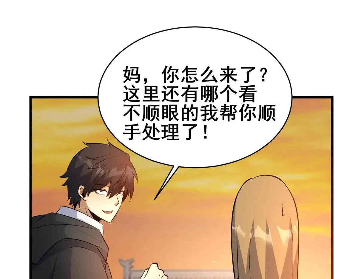 223 极限117