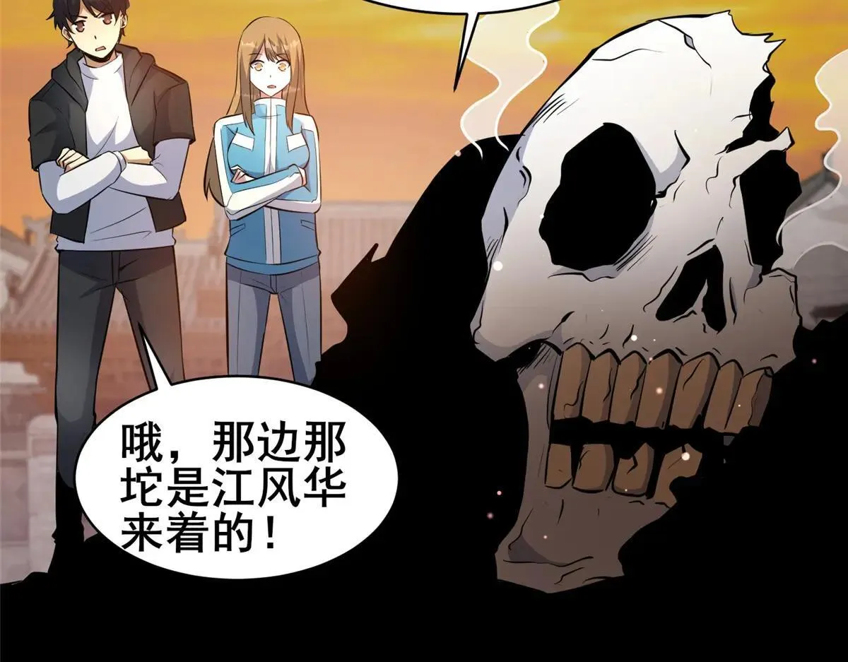 223 极限111
