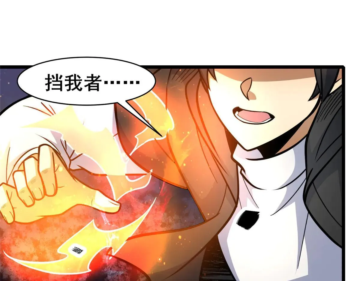 222 家主41