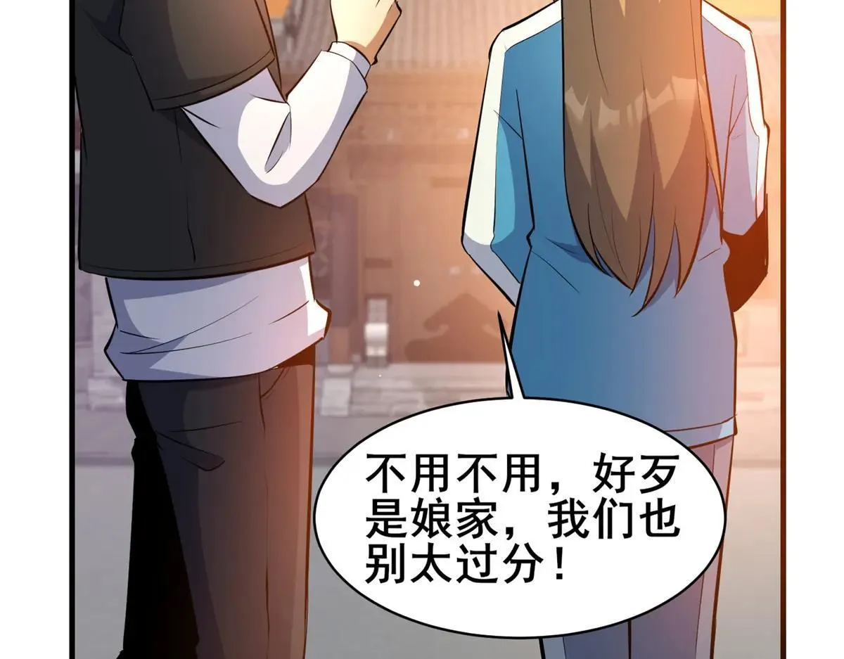 223 极限118