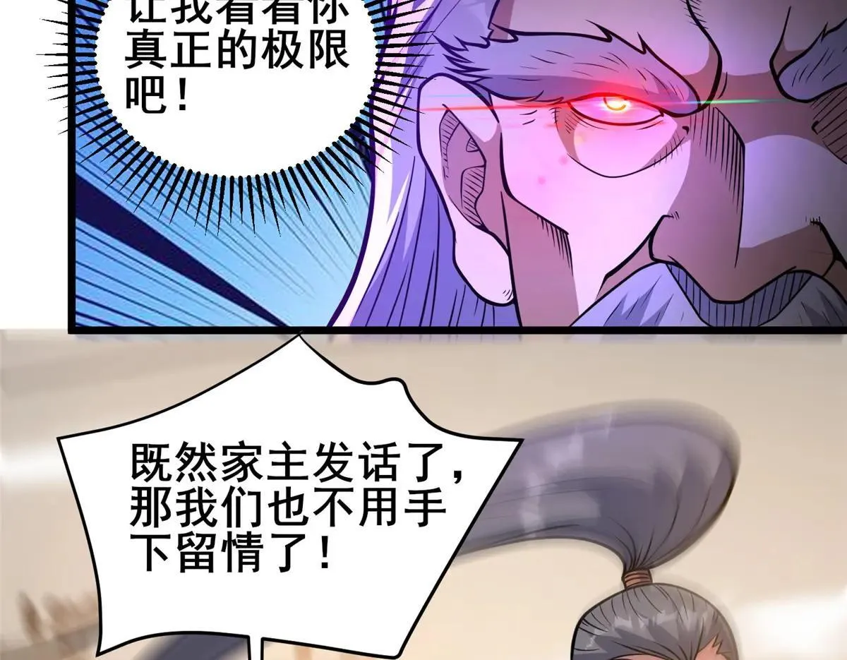 223 极限17