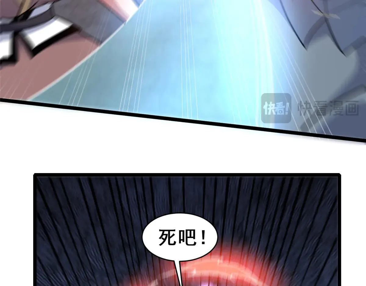 222 家主65
