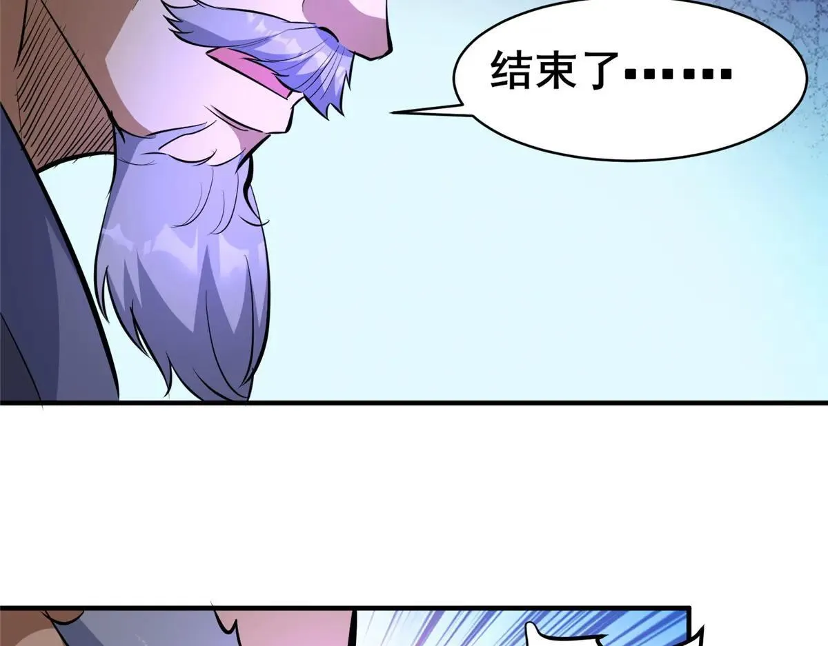 223 极限66