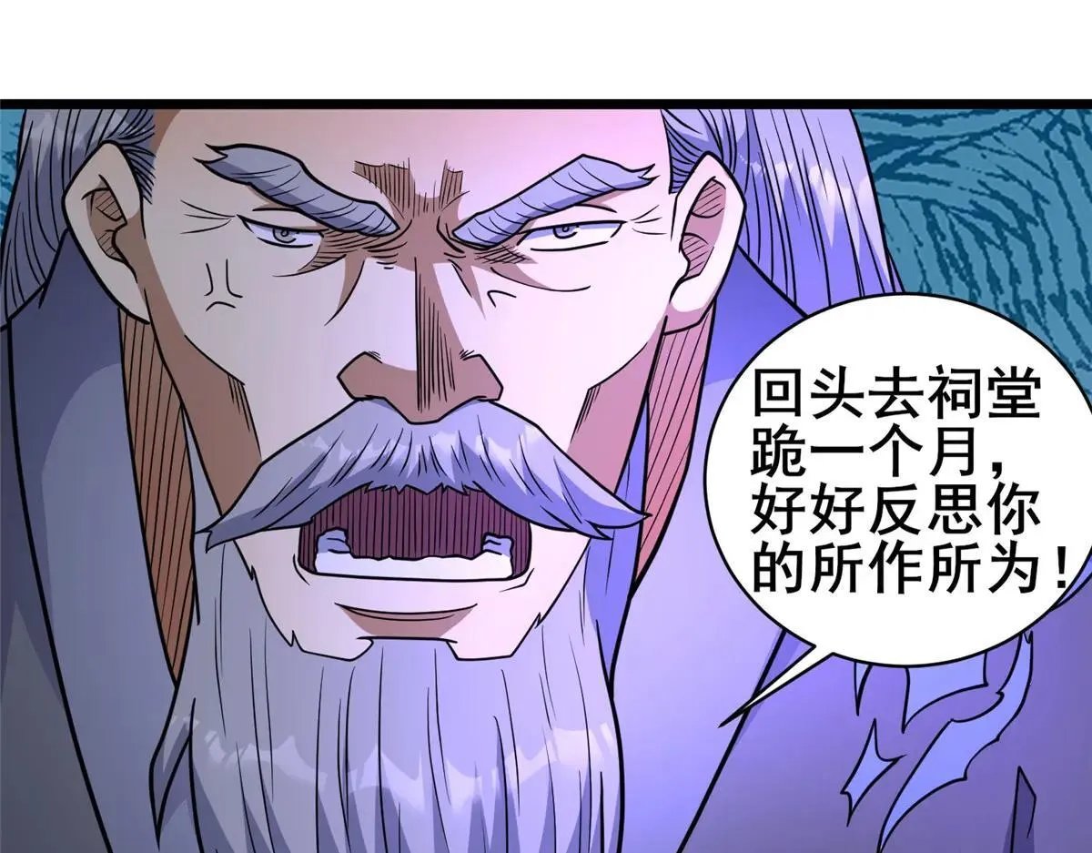 223 极限47