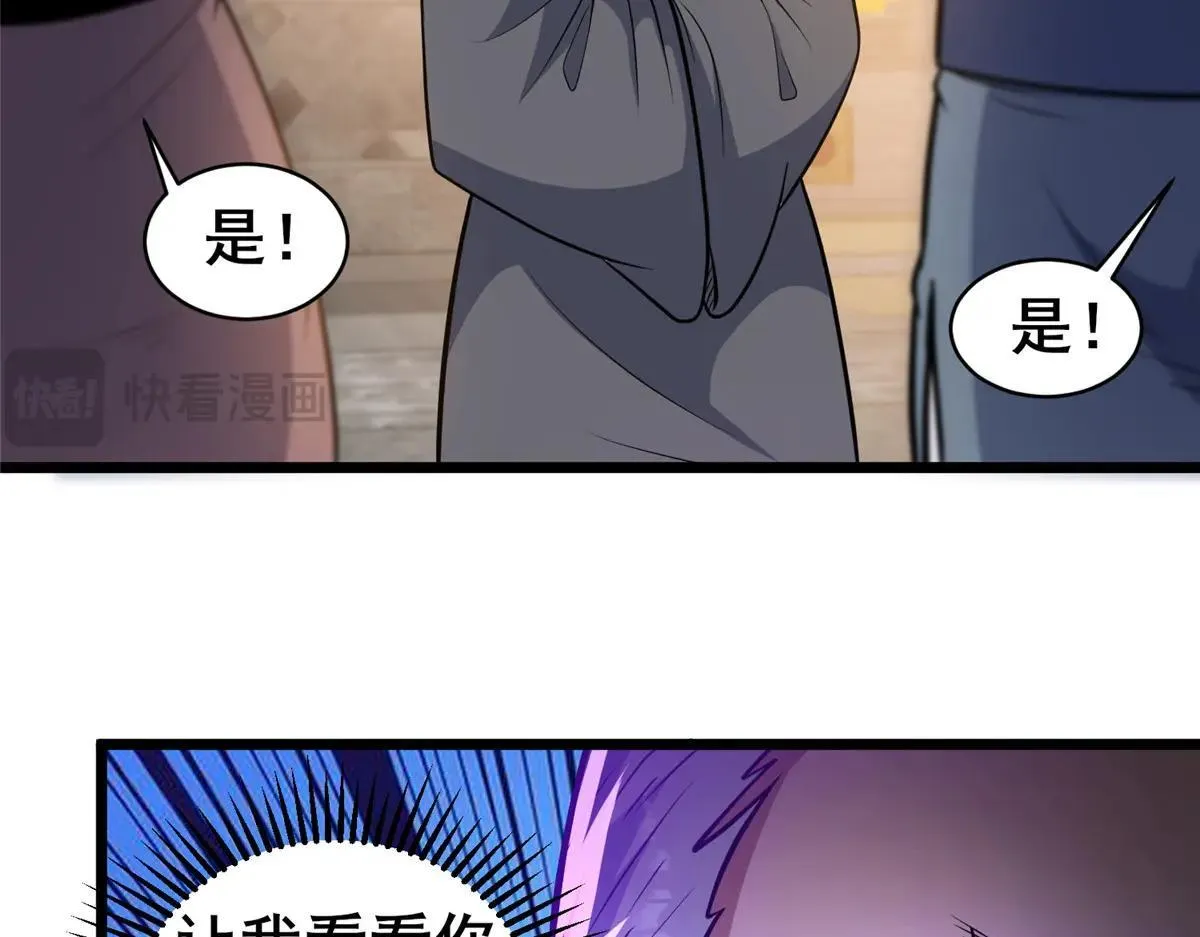 223 极限16