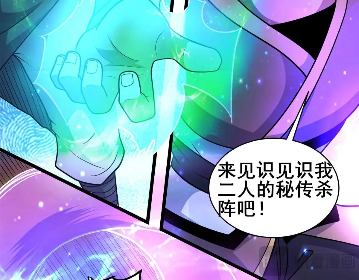 223 极限57