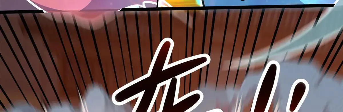 222 家主48