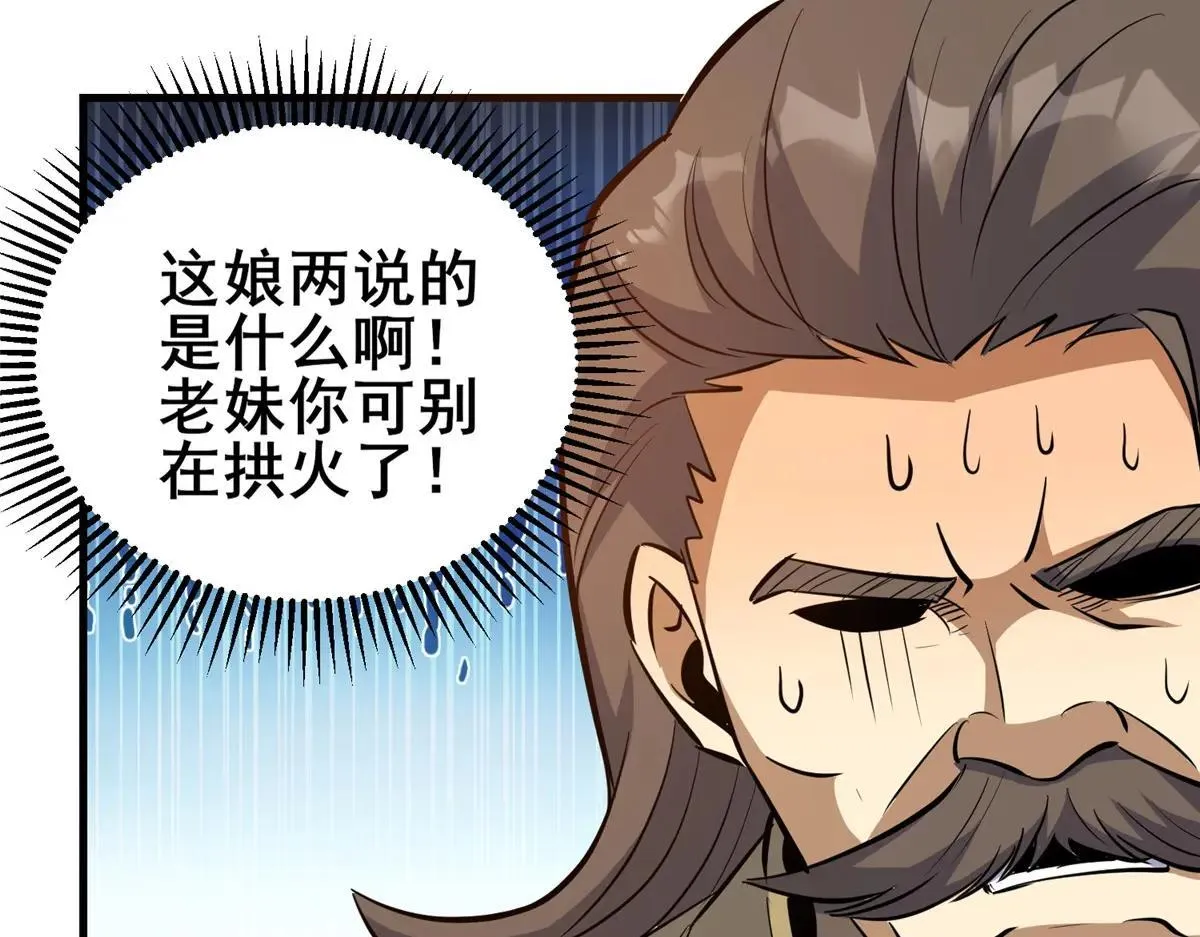 223 极限120