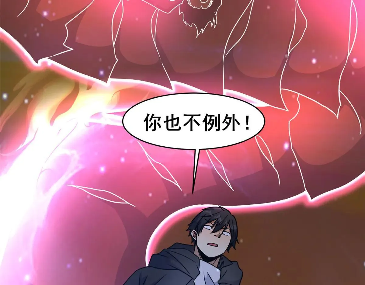 222 家主123