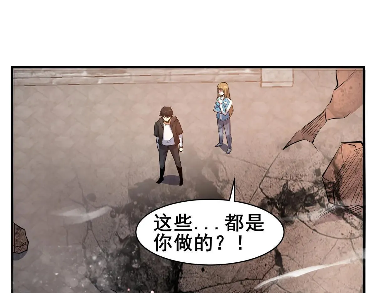 223 极限108