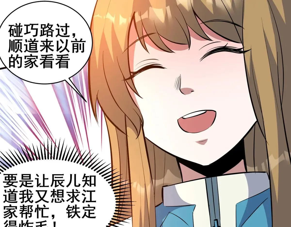 223 极限122