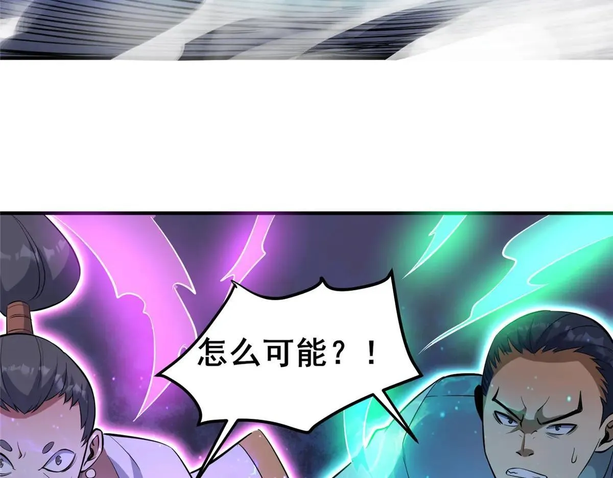 223 极限72