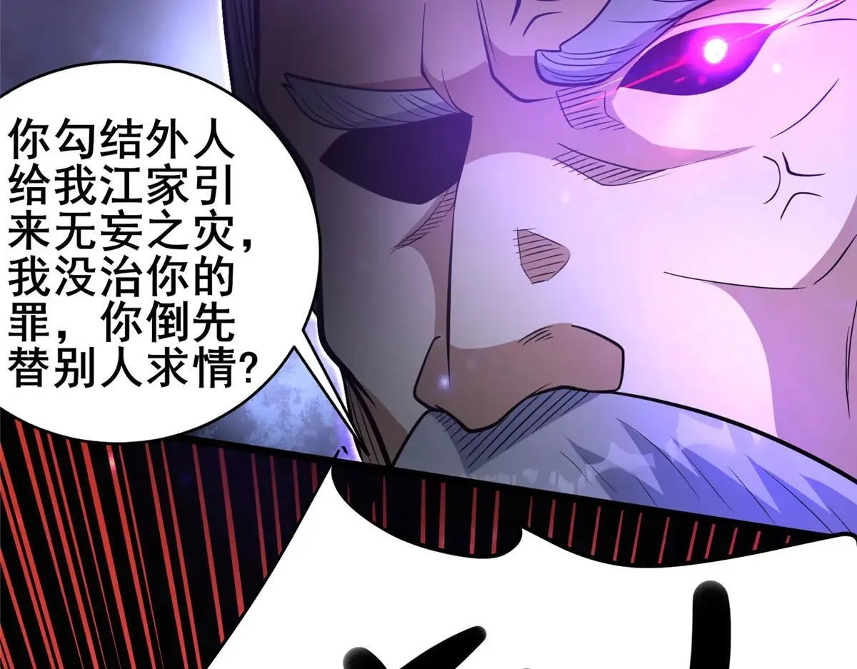 223 极限36