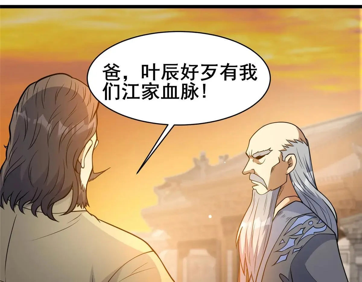 223 极限31