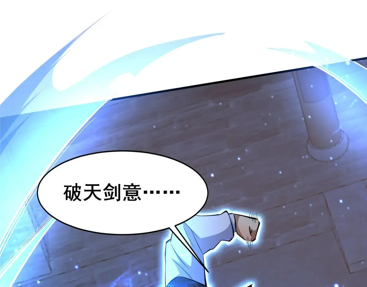 223 极限76