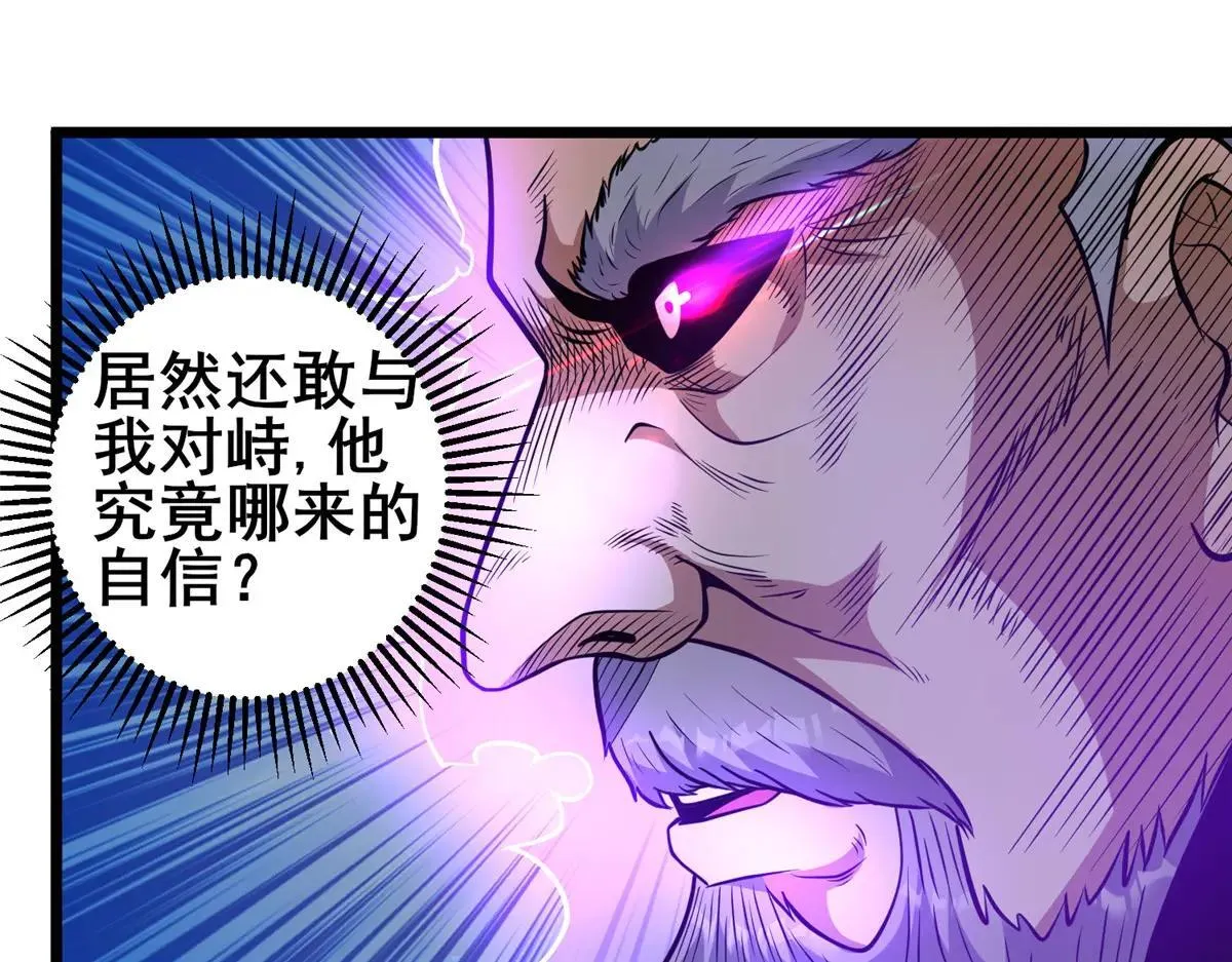 223 极限7