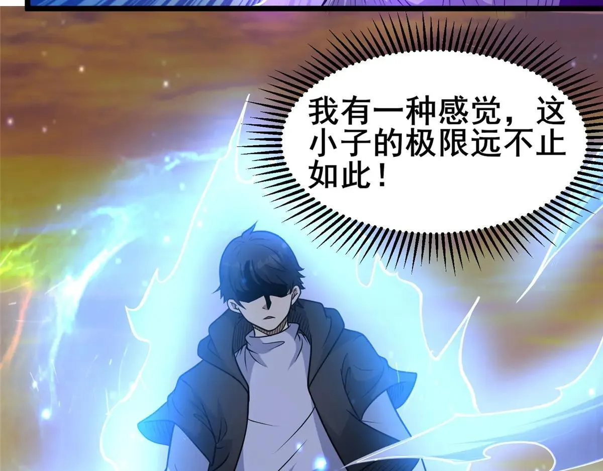 223 极限8