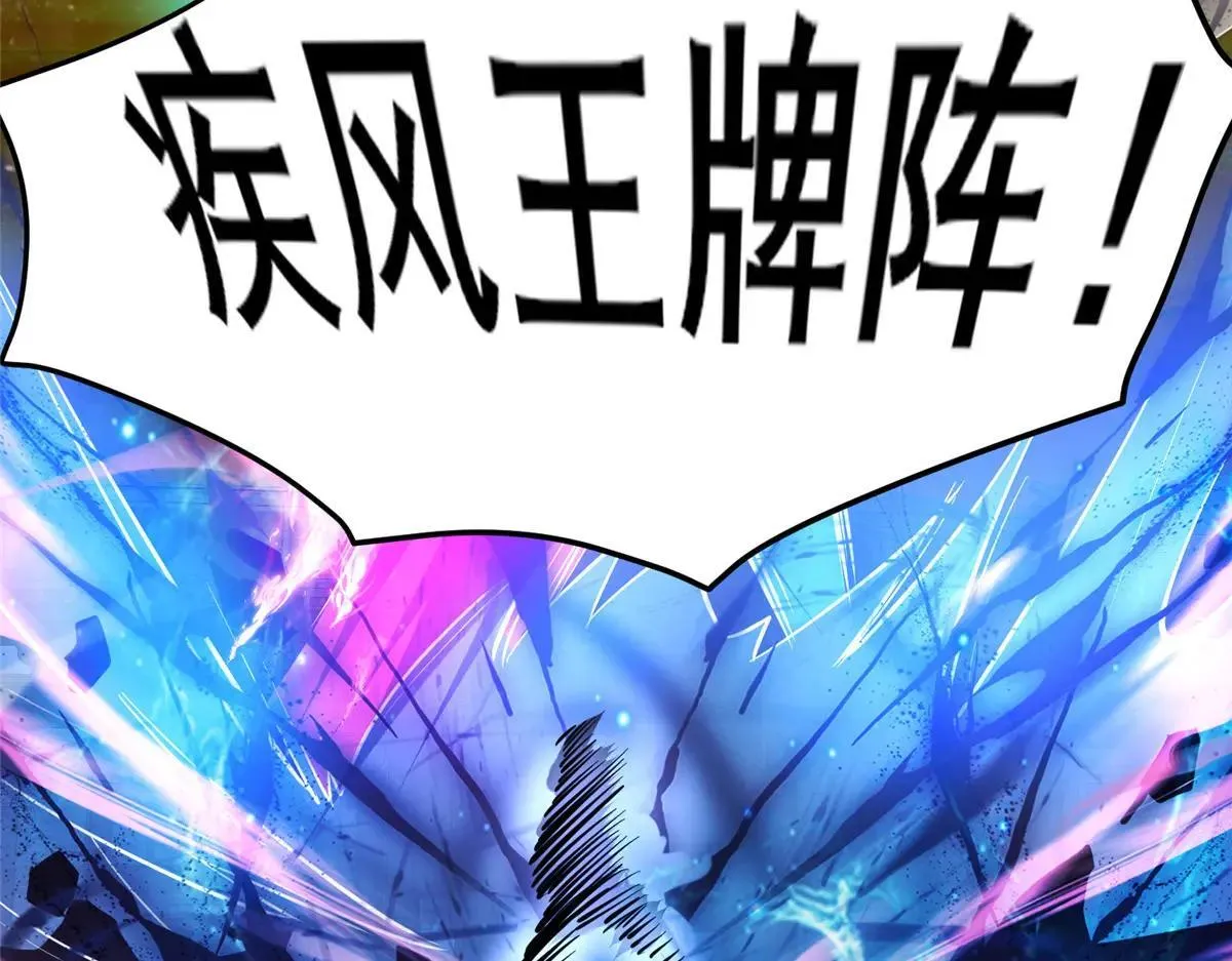 223 极限63