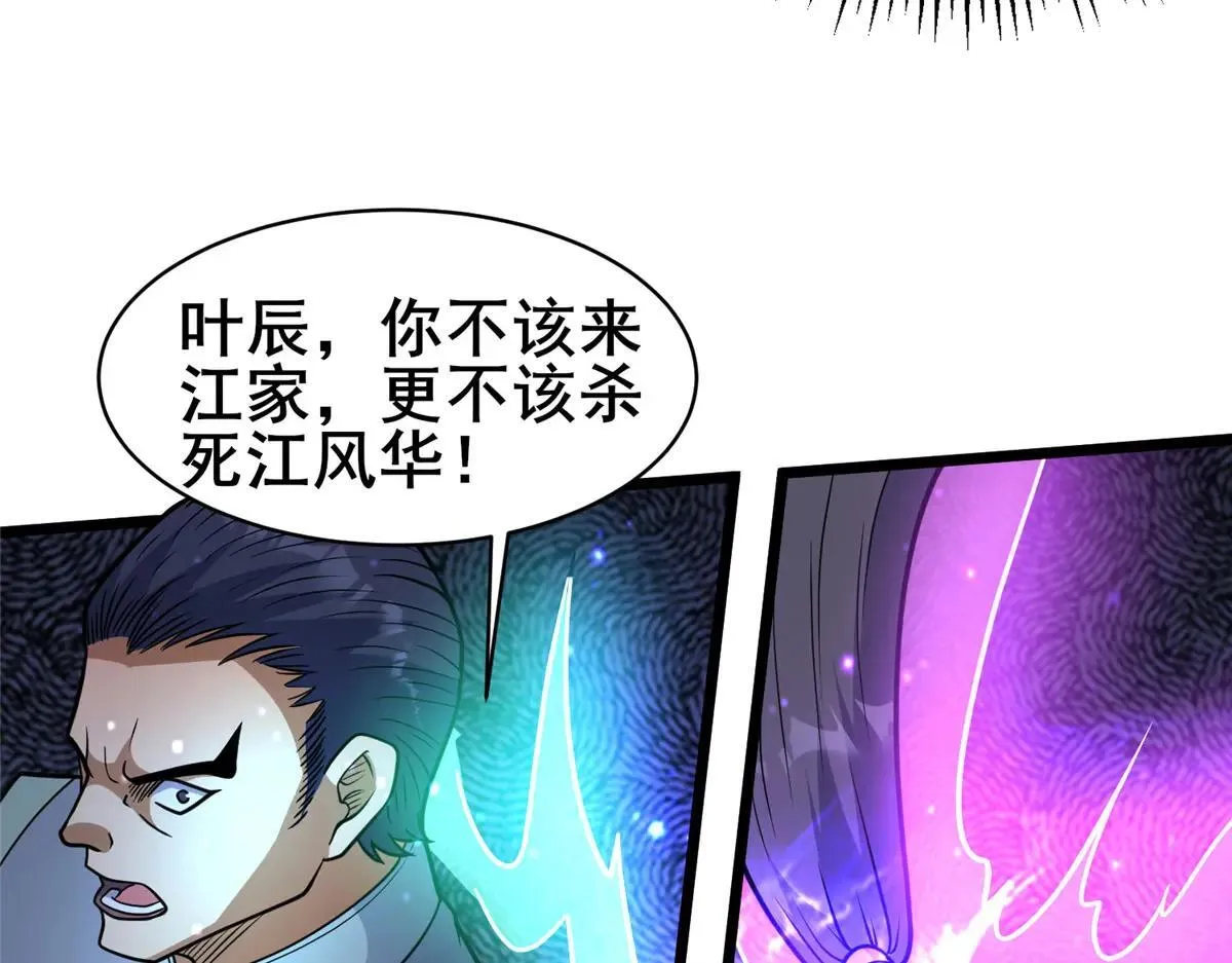 223 极限55